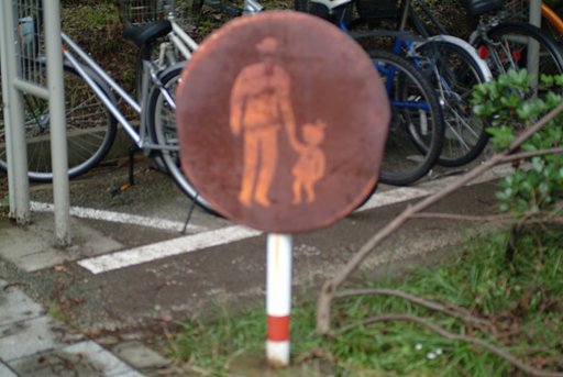 過ぎ去りし時