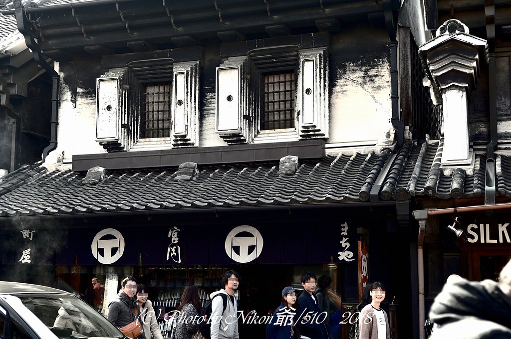 小江戸川越