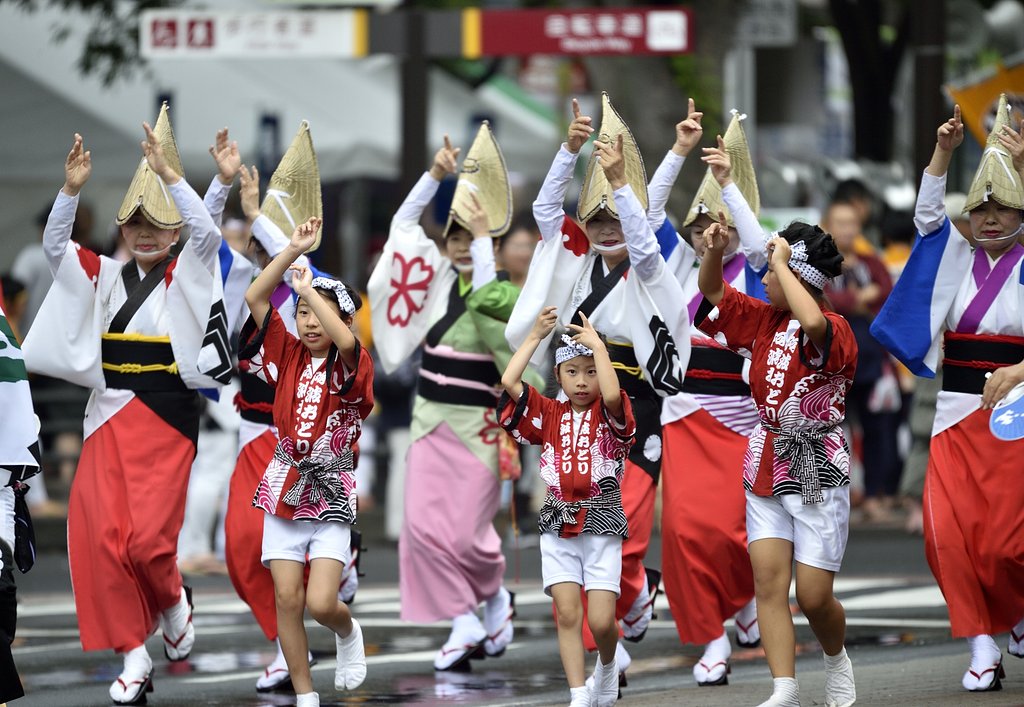 阿波踊り