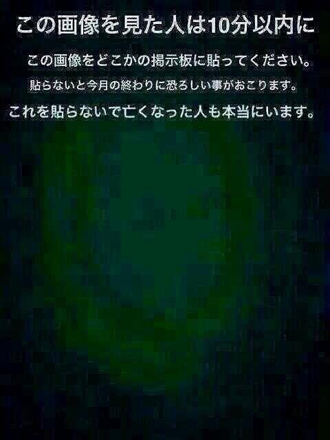 あははは