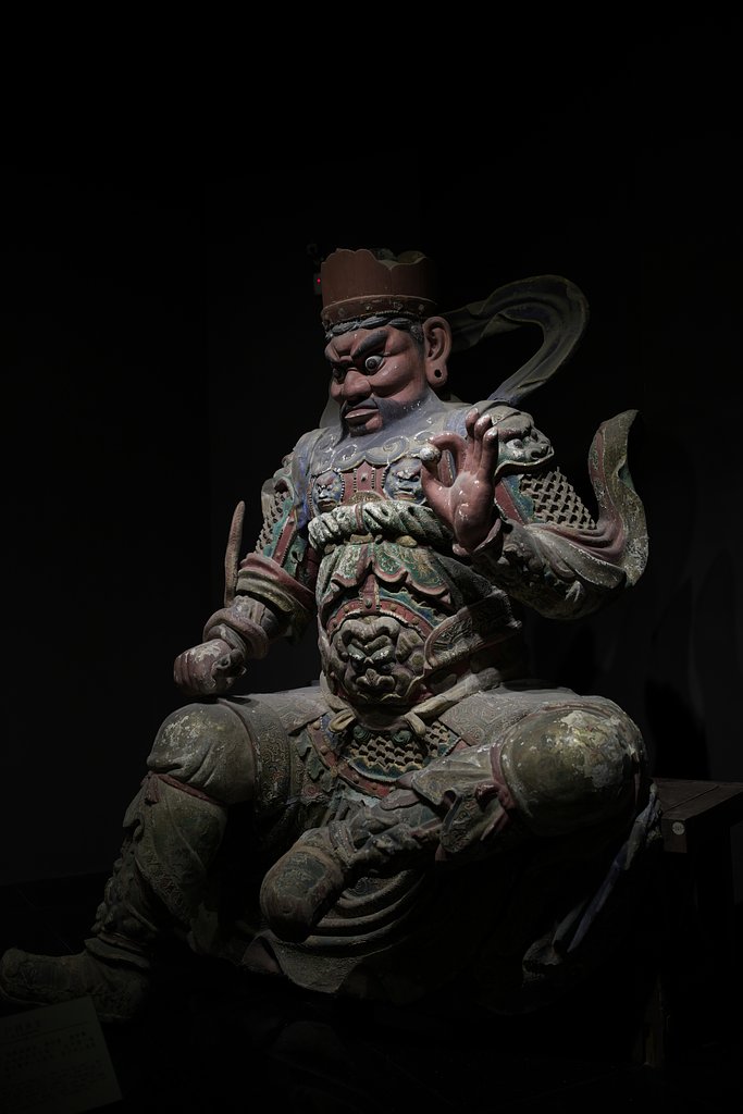 四天王