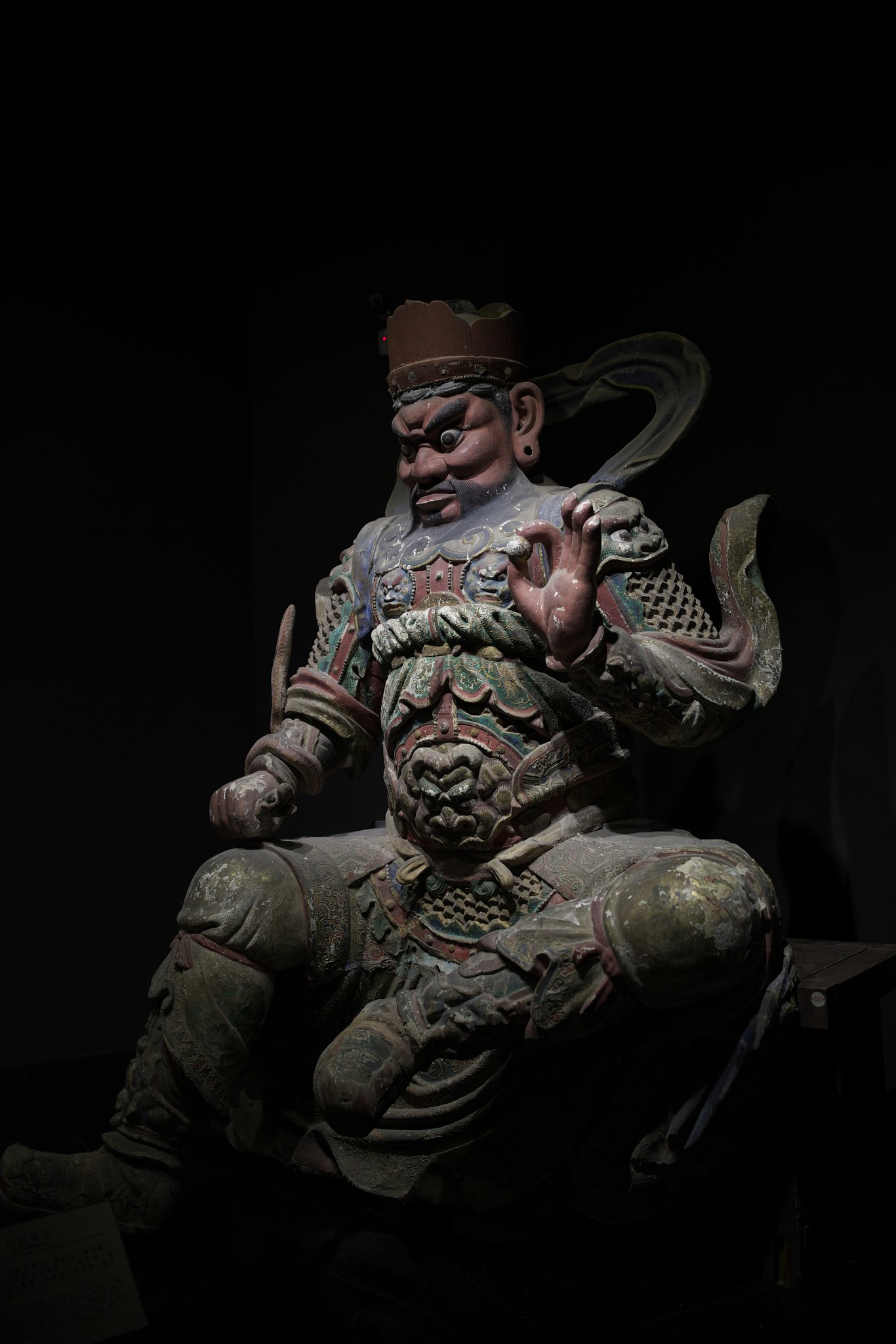 四天王