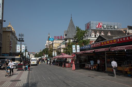 旧ロシア人街