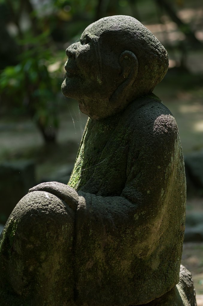 羅漢