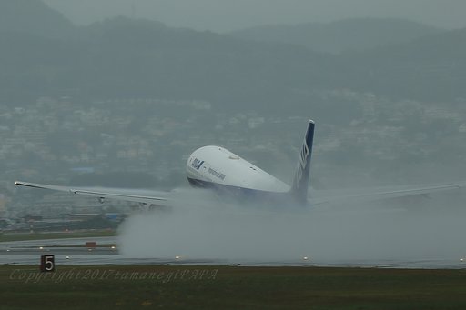 離陸