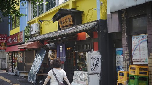 勝負飯