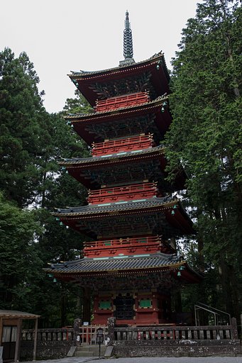 五重塔