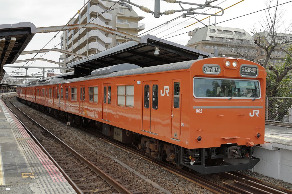 桜ノ宮駅