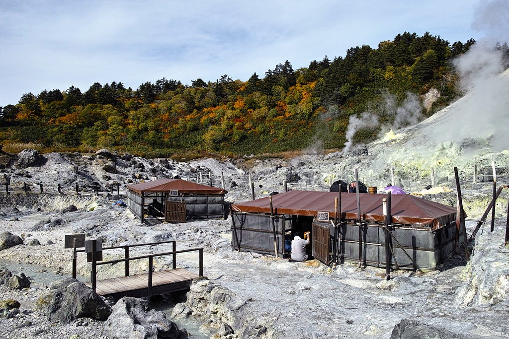 玉川温泉