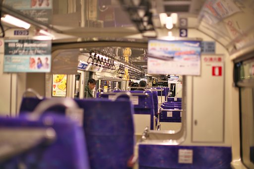 東京モノレール