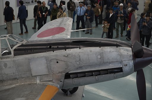 近代産業遺産三式戦闘機（飛燕）