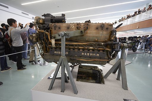近代産業遺産三式戦闘機（飛燕）/