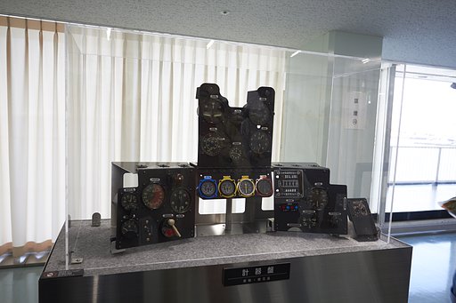 近代産業遺産三式戦闘機（飛燕）