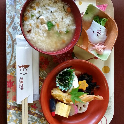 【色】うずめ飯
