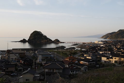 島