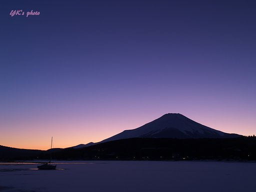 μではないですが