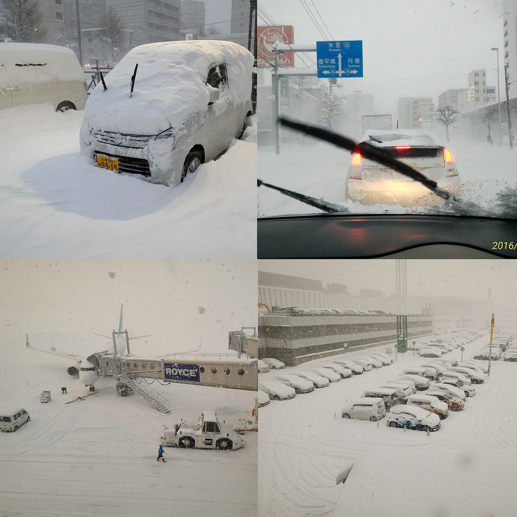 札幌千歳12月10日