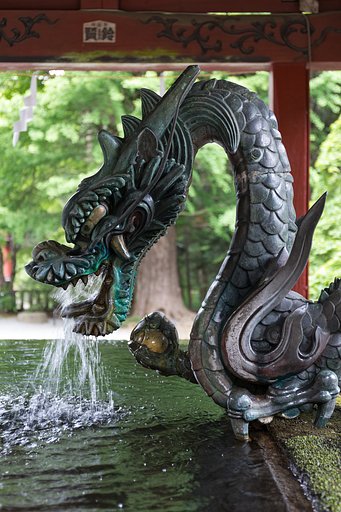 手水舎