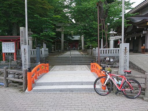 浅間神社