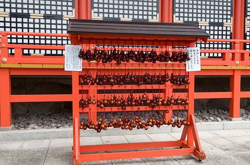 宇佐神宮