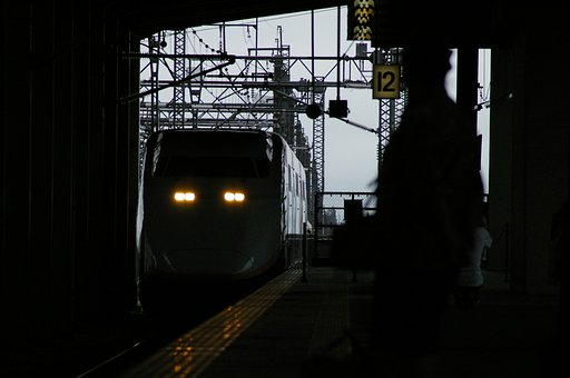 Maxとき322号