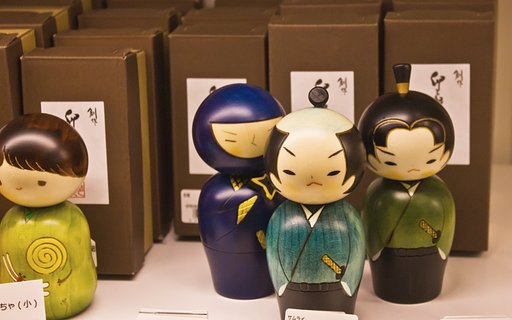 京のこけし侍