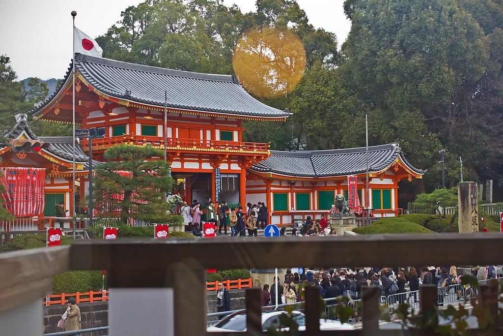 一月四日の八坂神社