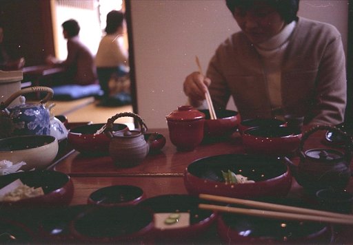 精進【料理】