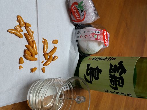 【料理】今日のつまみ