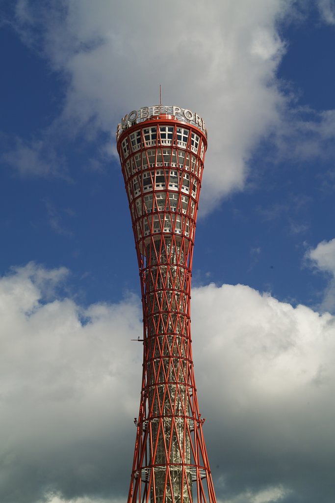 ポートタワー