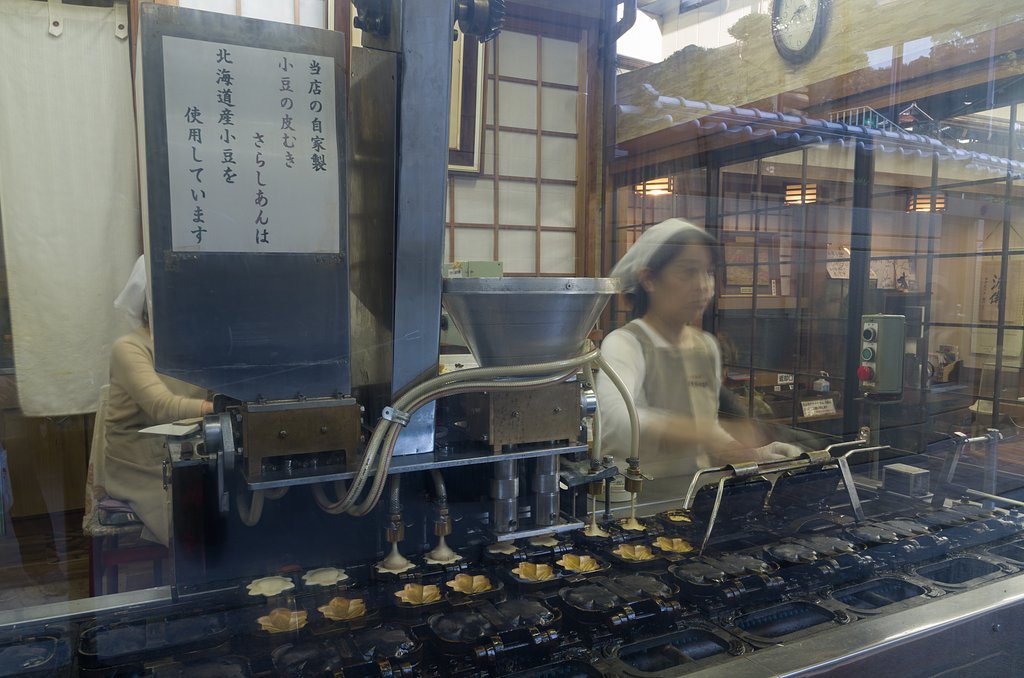 紅葉饅頭