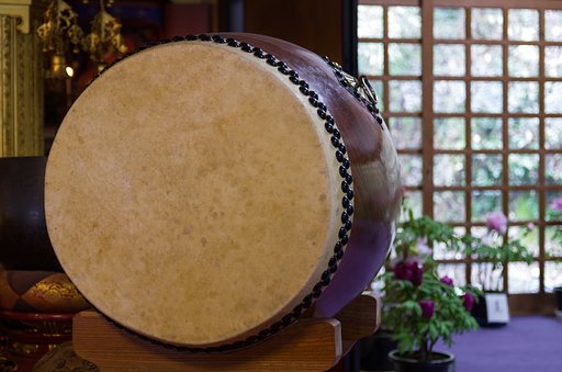 大太鼓