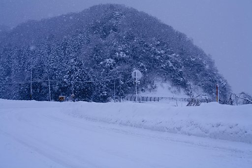 国道九号上り！