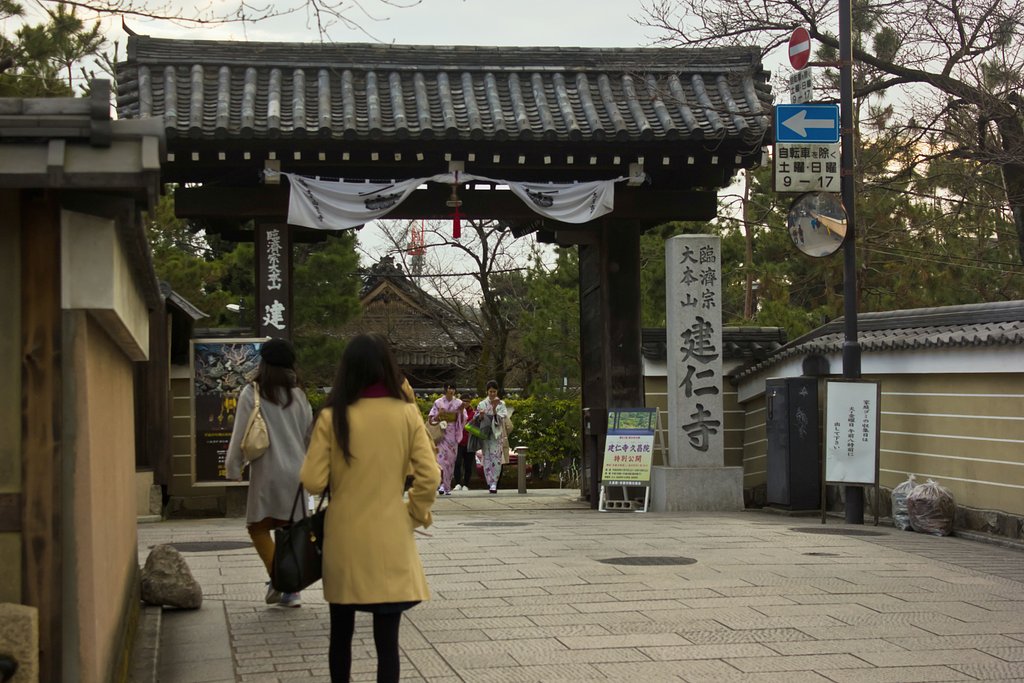 【寺社百景】 正月の建仁寺