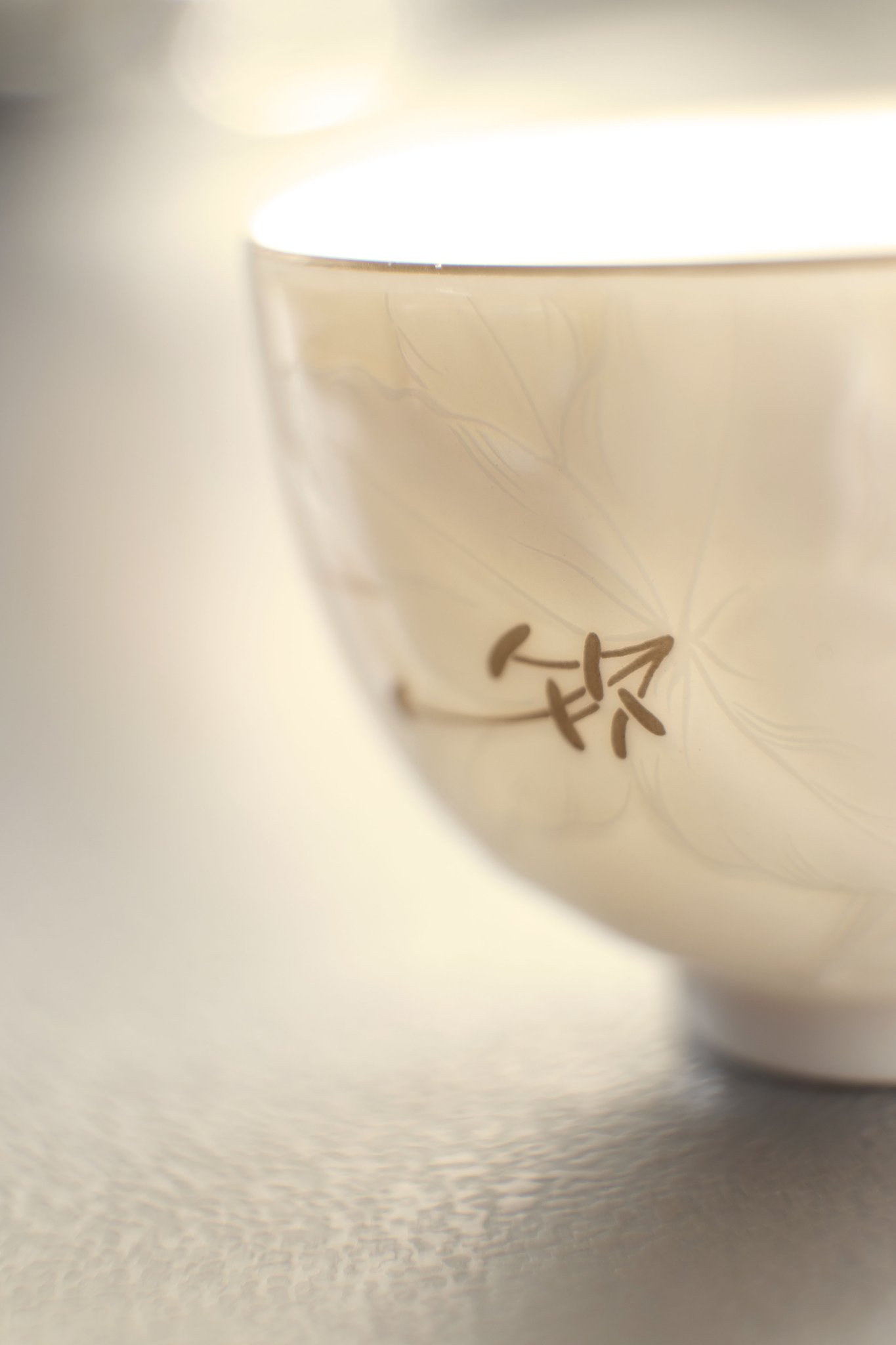 静物