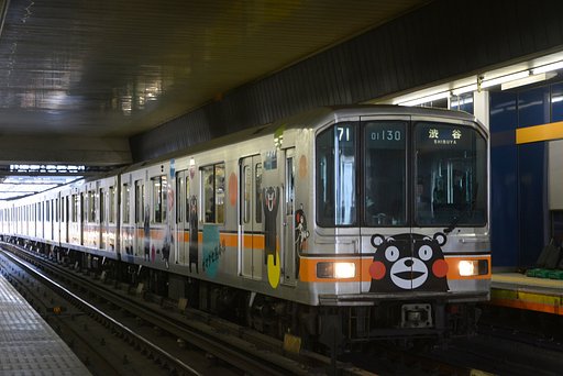 銀座線くまモンラッピング車両