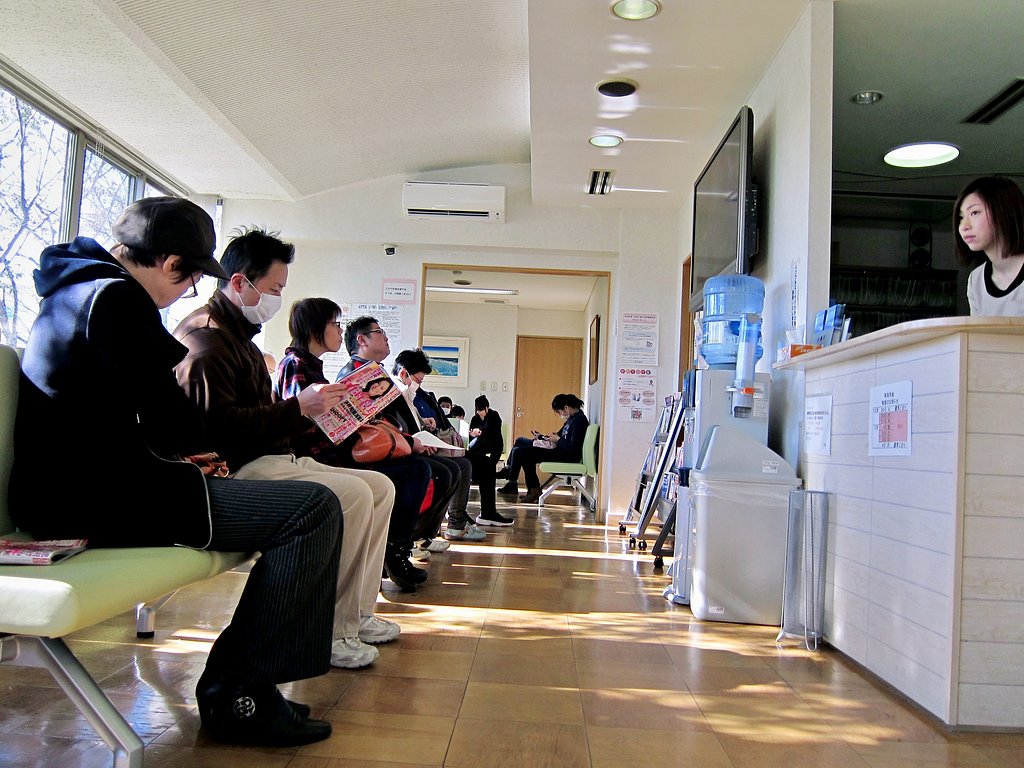 【題】商売繁盛