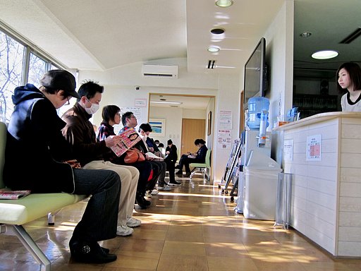 【題】商売繁盛