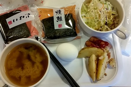 【改】平成29年１月のお題です。