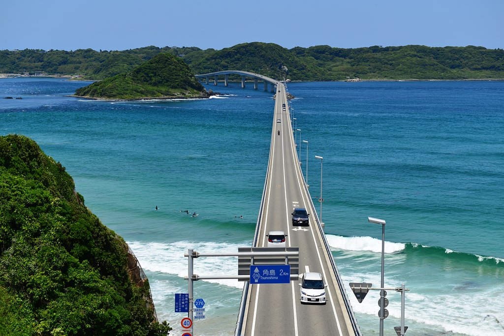角島大橋へ