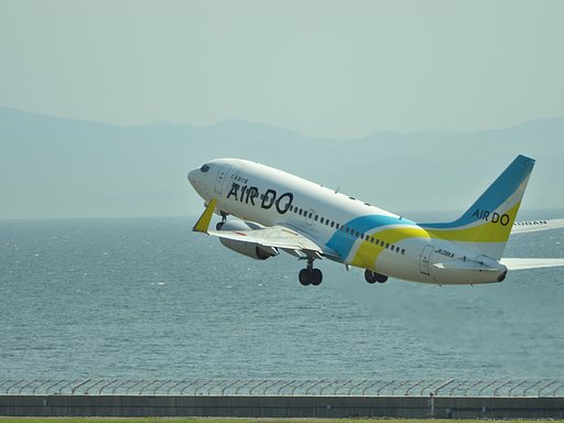 北海道の翼