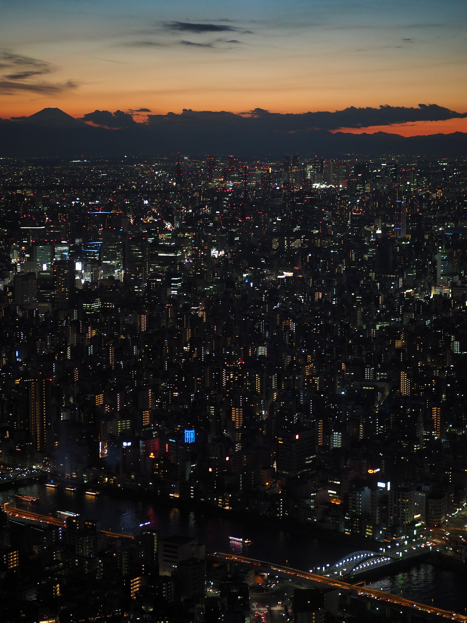 夕闇