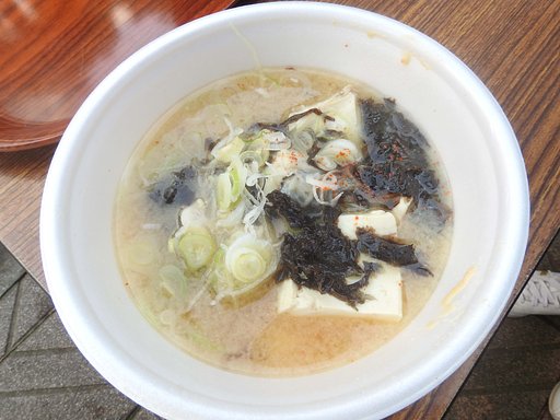 今日のおやつはルン♪
