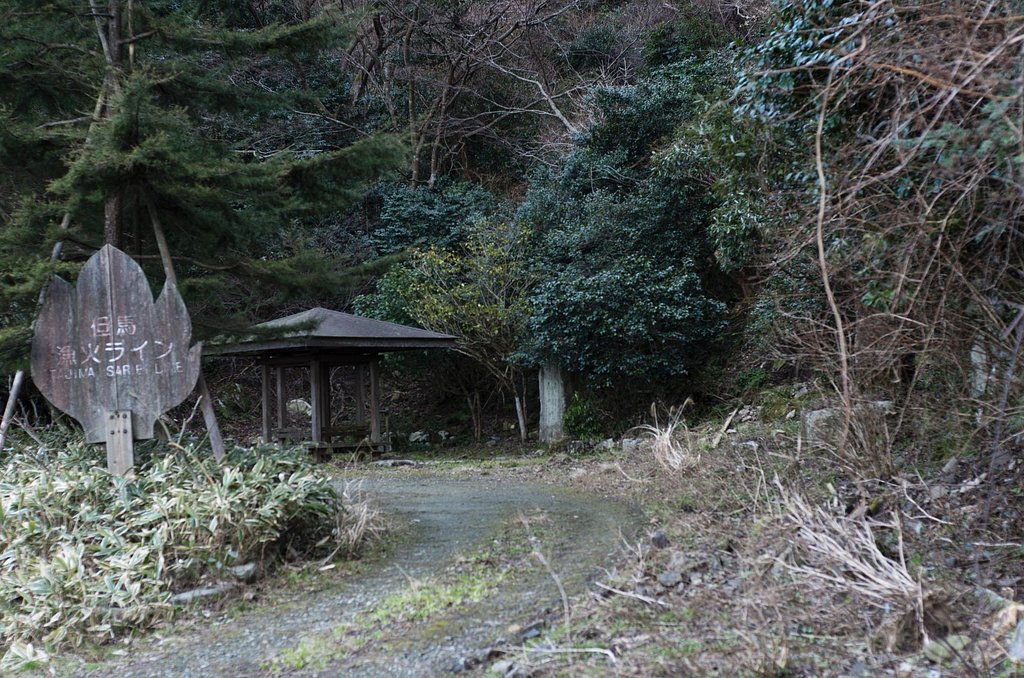 漁火ライン休憩舎。