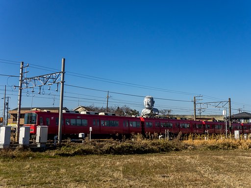 電車と大仏