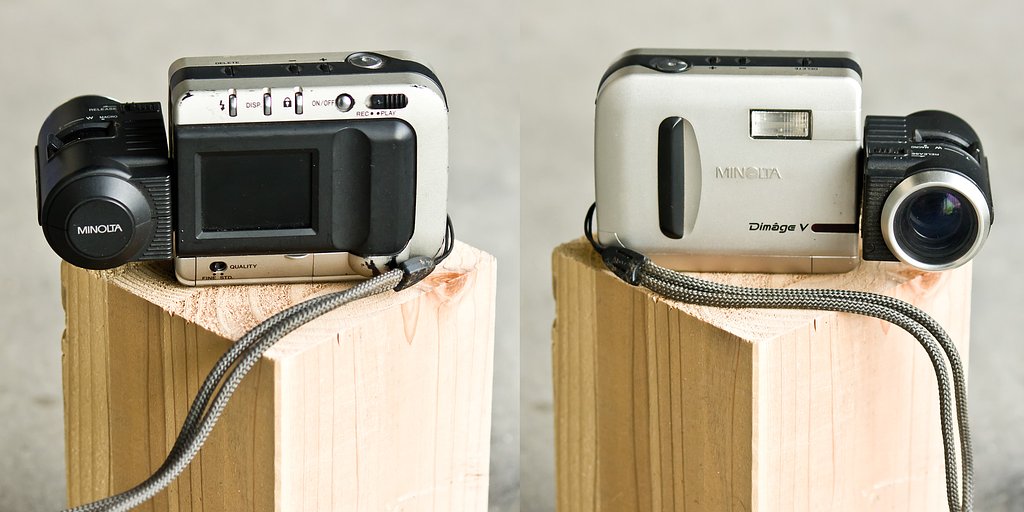 最初の一歩「Dimage V」