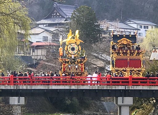 【美の国】高山市