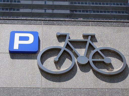 Ｐ！（自転車編）
