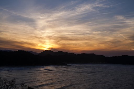 日没！