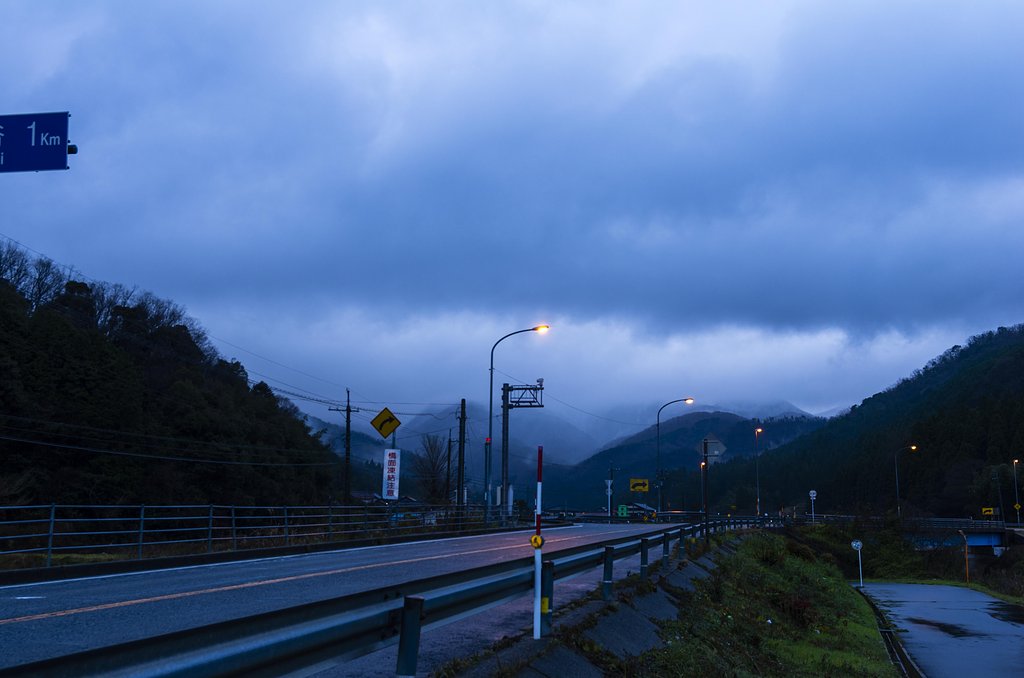 朝空！